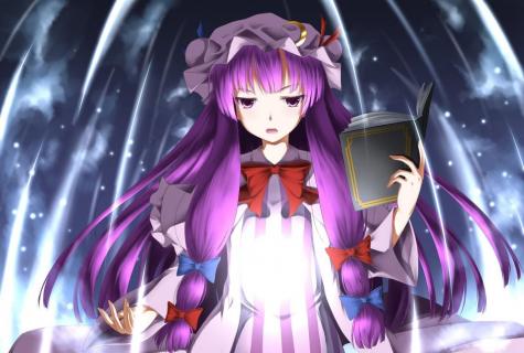What is patchouli