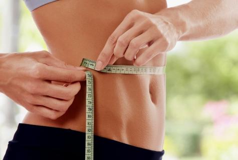 What means for weight loss the most effective