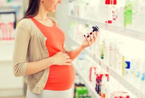 Cosmetics for pregnant women