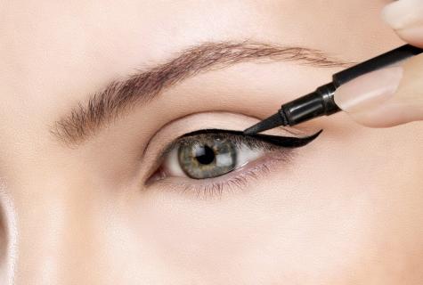 How to draw arrows eyeliner