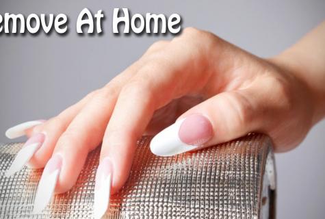 How to remove the increased nails