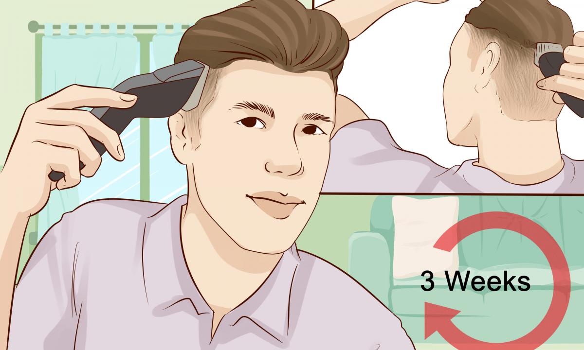 How to pick up to itself hairstyle by means of the program
