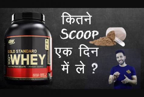 How to use whey for hair