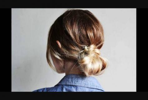 How to make bunch on short hair