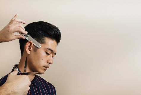 How to make hairstyle of hair the machine