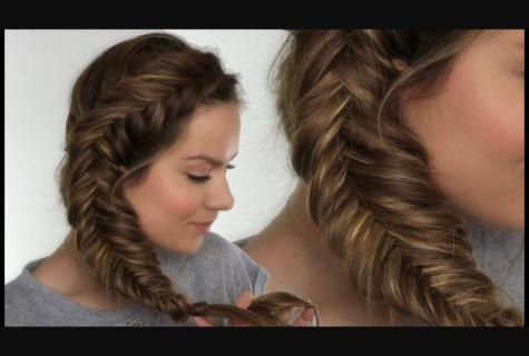 How to do plait from five locks