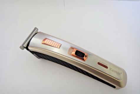Difference of the trimmer from the razor