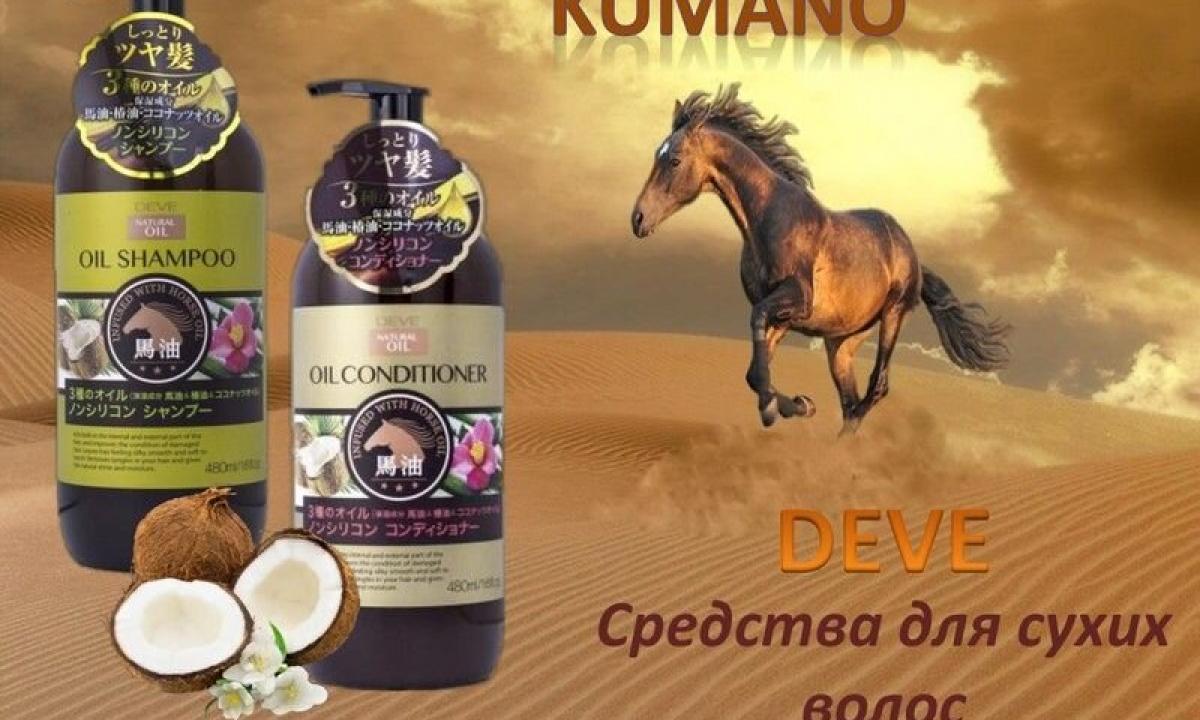 What effect at horse shampoo
