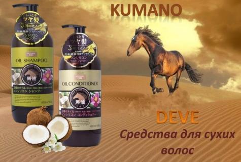 What effect at horse shampoo