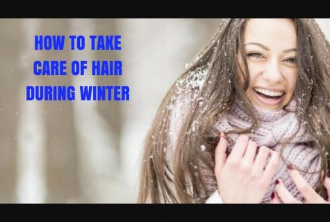 How to take care of hair during the winter period