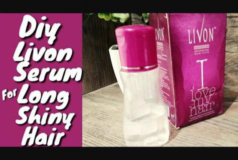 How to make hair serum in house conditions
