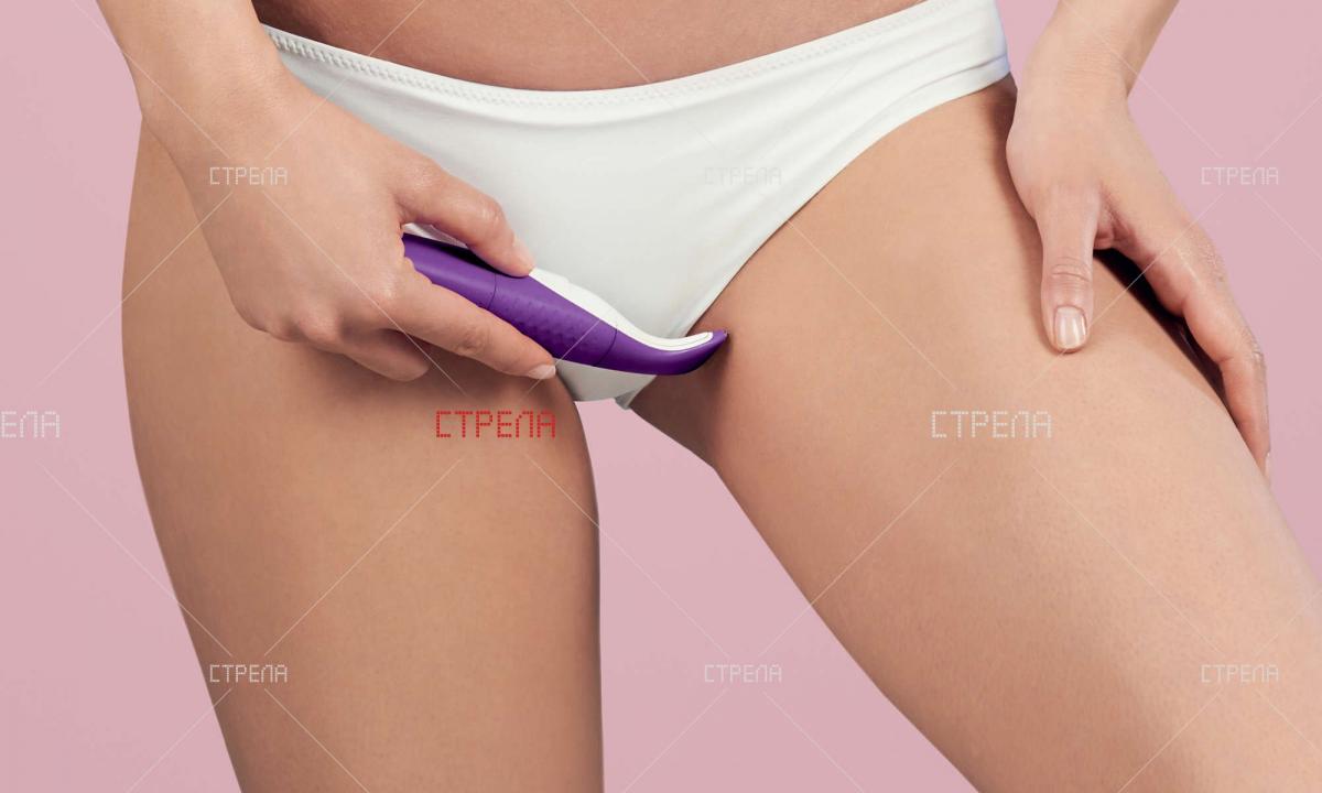 Buttock hair: questions of epilation are so intimate