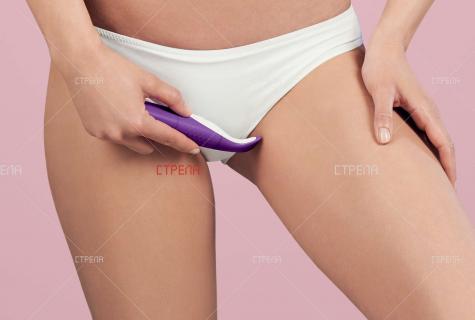 Buttock hair: questions of epilation are so intimate