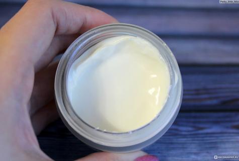 How to make house solid skin cream
