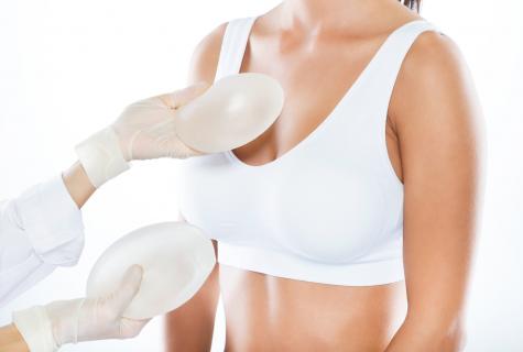How to remove extensions on breast