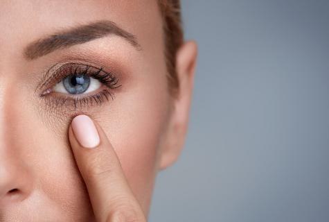 How to strengthen skin around eyes