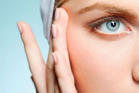How to provide full skin care around eyes