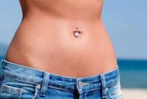 How many piercing in navel begins to live