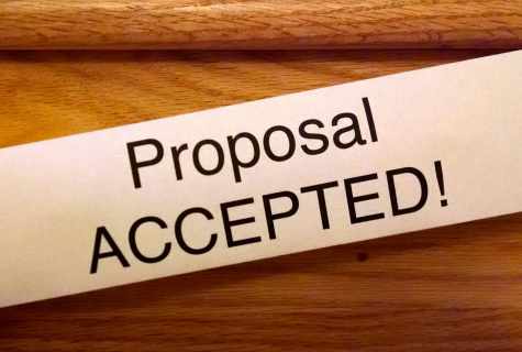 How to accept proposal