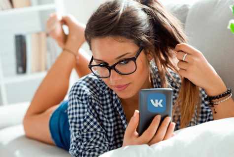 How to get acquainted with the girl by phone