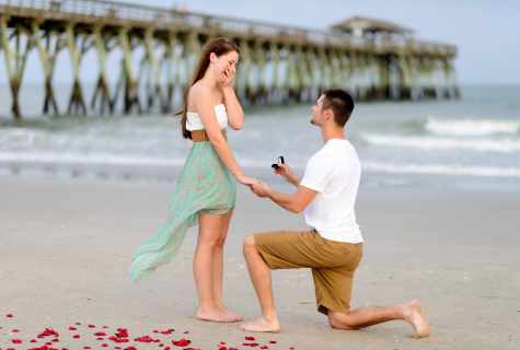 How it is romantic to make the proposal