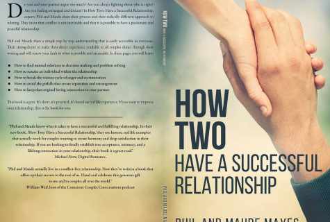 How to establish trusting relationship with the child