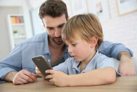 How to persuade parents to buy phone