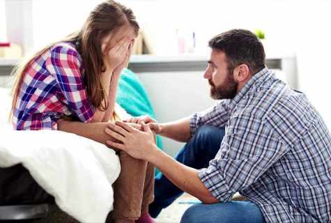 How to help the husband to cope with a stress