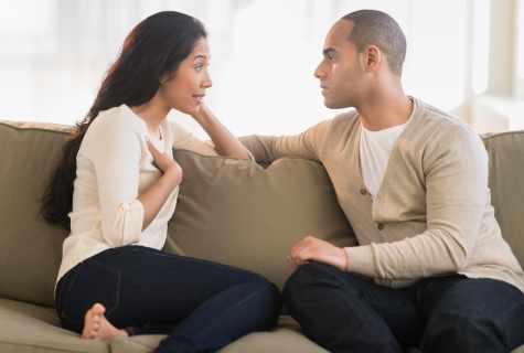 The husband threw: how to worry