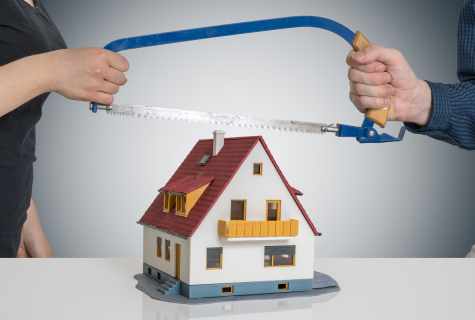 Divorce: the section of property between spouses