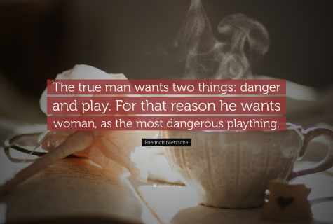 7 things which the man wants from the woman, but are rare when asks