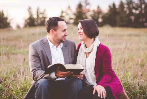 In marriage for the widower: psychology of future relations