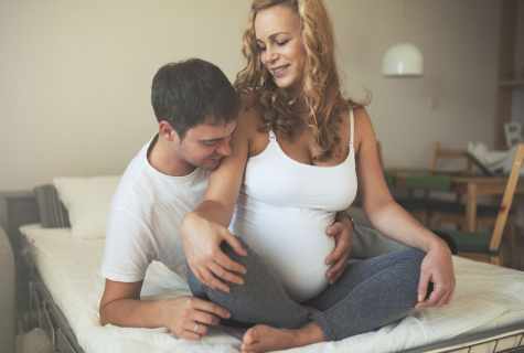How to behave when the wife is pregnant
