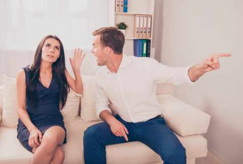 How to calm the husband