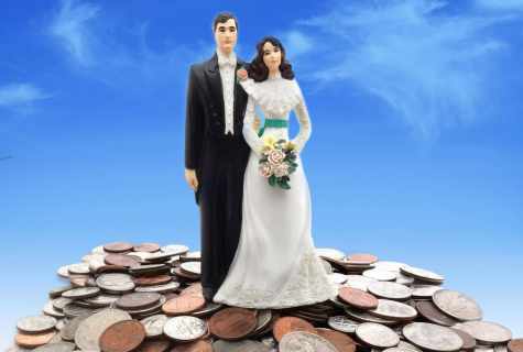 We minimize expenses on a wedding