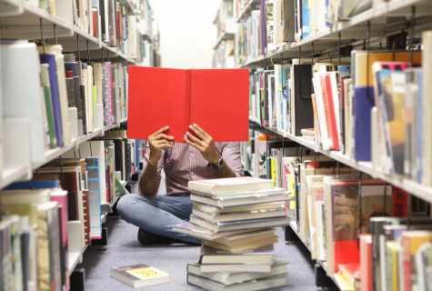 How to get acquainted in library