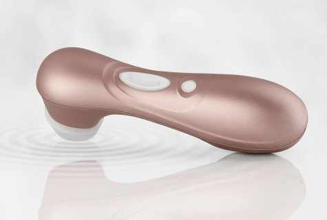 Whether it is possible to present to the girl the vibrator