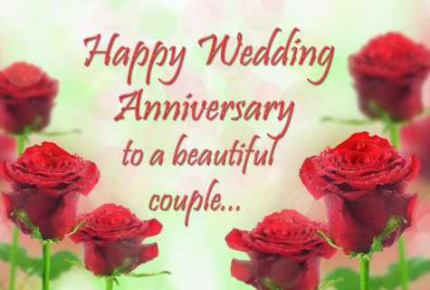 How best of all and more brightly to congratulate the girl on anniversary