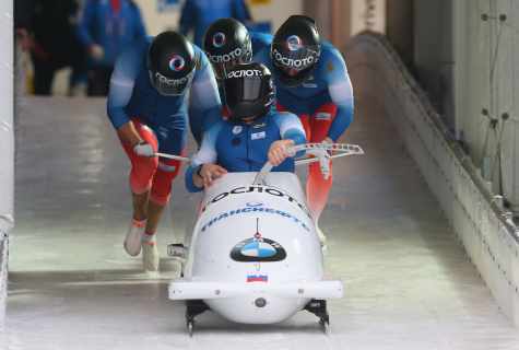 What is bobsled