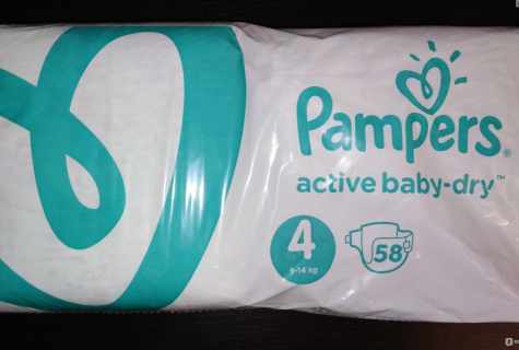 How to choose pampers for cyclists