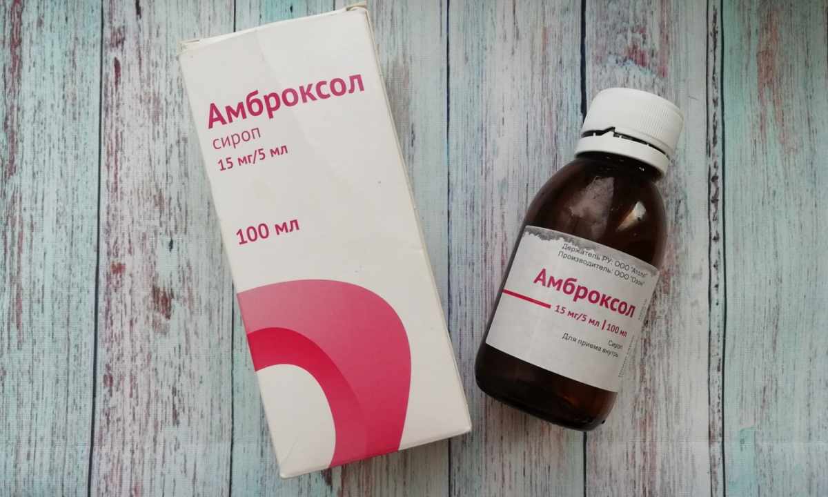 For what cough to receive ""Ambroxol"