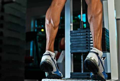 How quickly to pump up calves