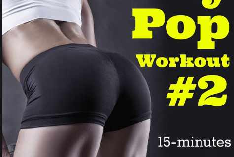 Selection of the best exercises for the tightened buttocks