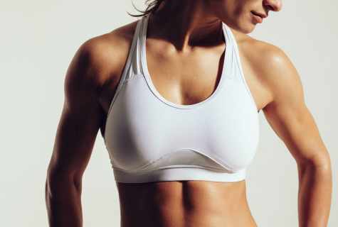 How to pick up sportswear for the big breast