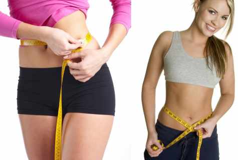 How quickly to lose weight and remove sides