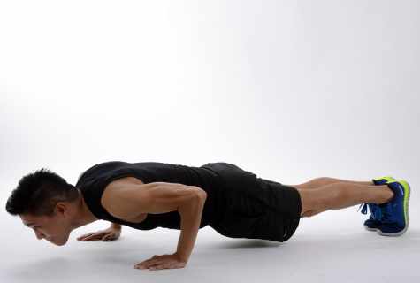 As it is correct to do push-ups from the floor