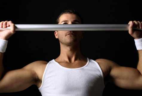 How to make the front scale on the horizontal bar