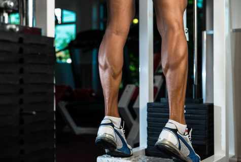 How to pump up legs