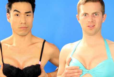 How to take away the breast at men