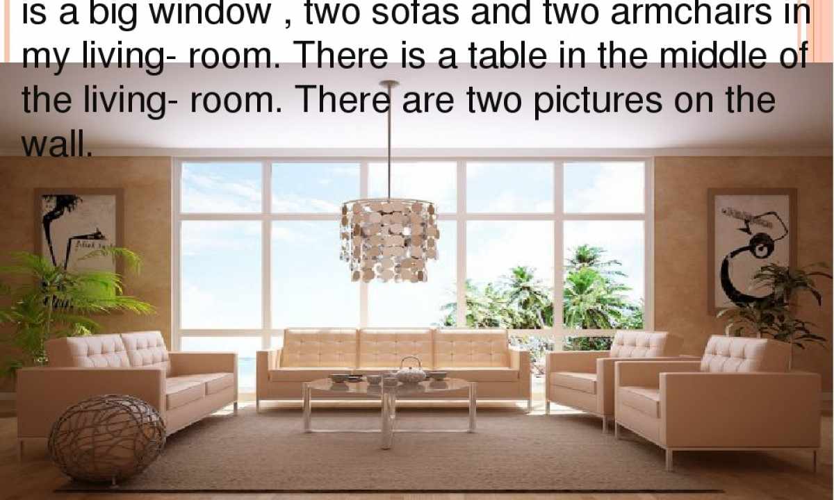How to plan the living room